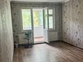 2-комнатная квартира · 52 м² · 2/5 этаж, 16-й микрорайон 5 за 17 млн ₸ в Шымкенте, Аль-Фарабийский р-н