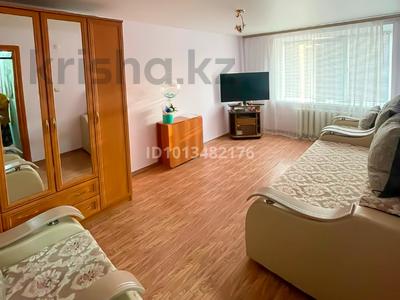 3-комнатная квартира · 76.1 м² · 5/5 этаж, Мухамеджанова 16А за 24 млн ₸ в Балхаше