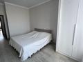 2-бөлмелі пәтер · 51.7 м² · 2/10 қабат, Бокейхана 25, бағасы: 38.5 млн ₸ в Астане, Есильский р-н — фото 11