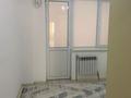 3-комнатная квартира · 75.1 м² · 7/9 этаж, мкр Нурсая — Нөмірі 38 ші мектеп -лицейдің қасында за 30 млн ₸ в Атырау — фото 15