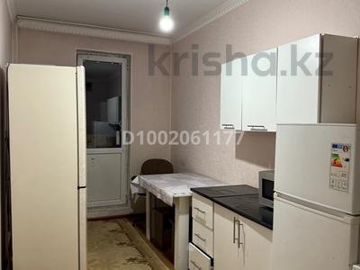 2-бөлмелі пәтер · 70 м² · 6/10 қабат, Райымбека 483 — Asiapark, бағасы: 250 000 〒 в Алматы, Алатауский р-н