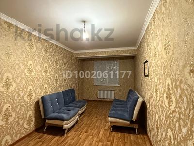 2-комнатная квартира · 70 м² · 6/10 этаж, Райымбека 483 — Asiapark за 250 000 〒 в Алматы, Алатауский р-н