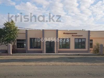 Қоғамдық тамақтану орны · 523 м², бағасы: 190 млн 〒 в Аксае