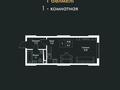 1-бөлмелі пәтер · 34.8 м² · 8/9 қабат, Халиуллина участок №132, бағасы: 28.6 млн ₸ в Алматы, Медеуский р-н — фото 6