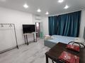 1-комнатная квартира · 30 м² · 10/18 этаж, Сырым Датова 32/2 за 120 000 ₸ в Уральске — фото 2