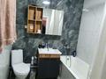 2-комнатная квартира · 63 м² · 2/10 этаж, Сейфуллина 51 за 350 000 ₸ в Алматы, Турксибский р-н — фото 23