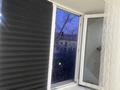 1-бөлмелі пәтер · 31 м² · 5/5 қабат, Кабанбай батыра 105, бағасы: 13 млн ₸ в Усть-Каменогорске — фото 8