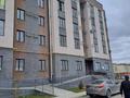 3-бөлмелі пәтер · 106 м² · 5/5 қабат, 15 — Около цона жк нуртас, бағасы: 34 млн ₸ в Туркестане — фото 5