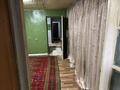 Еркін · 820 м², бағасы: 130 млн ₸ в Алматы, Жетысуский р-н — фото 16