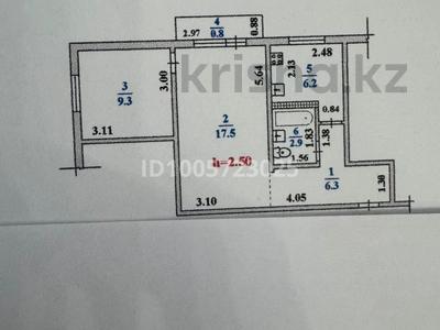 2-комнатная квартира · 43 м² · 3/5 этаж, мкр Орбита-1 31 за 31.5 млн 〒 в Алматы, Бостандыкский р-н