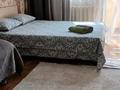 1-комнатная квартира · 41 м² · 5/9 этаж, Женис 43/4 — Пересечение пр Богембая за 1 000 ₸ в Астане, Сарыарка р-н — фото 4