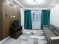 1-комнатная квартира · 41 м² · 5/9 этаж, Женис 43/4 — Пересечение пр Богембая за 1 000 ₸ в Астане, Сарыарка р-н