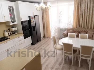 4-комнатная квартира · 131 м² · 4/9 этаж, Микрорайон Береке 53 за 56 млн ₸ в Костанае