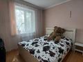 2-бөлмелі пәтер · 55 м² · 2/5 қабат, Оспанова, бағасы: 17.5 млн ₸ в Актобе — фото 5