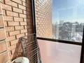 2-бөлмелі пәтер · 44 м² · 4/5 қабат, мкр Михайловка , Прогресса 1е, бағасы: 20.5 млн ₸ в Караганде, Казыбек би р-н — фото 6
