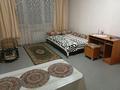 2-бөлмелі пәтер · 40 м² · 1/9 қабат, мкр Алтай-1 29/1, бағасы: 180 000 ₸ в Алматы, Турксибский р-н — фото 10