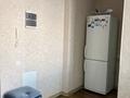 2-бөлмелі пәтер · 38 м² · 9/9 қабат, Аль-Фараби 30 — Улы Дала, бағасы: 24.5 млн ₸ в Астане, Есильский р-н — фото 6