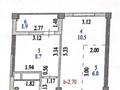 2-бөлмелі пәтер · 38 м² · 9/9 қабат, Аль-Фараби 30 — Улы Дала, бағасы: 24.5 млн ₸ в Астане, Есильский р-н — фото 18