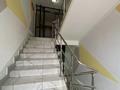 2-бөлмелі пәтер · 38 м² · 9/9 қабат, Аль-Фараби 30 — Улы Дала, бағасы: 24.5 млн ₸ в Астане, Есильский р-н — фото 25