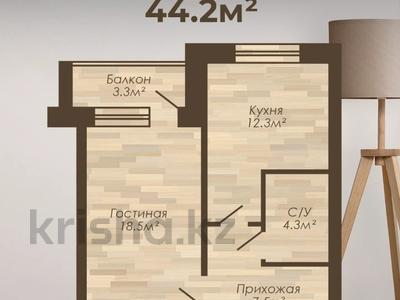 1-комнатная квартира, 44.2 м², 4/5 этаж, Мустафы Шокая 1 к — Тауелсиздик за 11.4 млн 〒 в Актобе