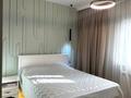 3-комнатная квартира · 87 м² · 9/10 этаж, просп. Назарбаева 36 за 112 млн ₸ в Алматы, Медеуский р-н — фото 2