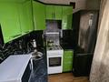 2-бөлмелі пәтер · 45.5 м² · 5/5 қабат, Маскеу 20/1 — Женис, бағасы: 17 млн ₸ в Астане, Сарыарка р-н — фото 3