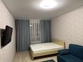 1-бөлмелі пәтер · 45 м² · 10/11 қабат, Победы 70/2 — Парк Победы, бағасы: 240 000 ₸ в Костанае — фото 5