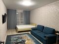 1-бөлмелі пәтер · 45 м² · 10/11 қабат, Победы 70/2 — Парк Победы, бағасы: 240 000 ₸ в Костанае
