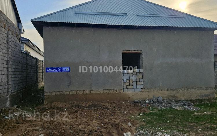 Отдельный дом · 5 комнат · 120 м² · 8 сот., мкр Тассай, Мкр Тассай Айқабақ 31 — На повороте к Төлеметову Мечеть есть за 25 млн 〒 в Шымкенте, Каратауский р-н — фото 2