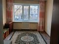 1-комнатная квартира · 16 м² · 1/4 этаж, мкр Таугуль-1 6/2 за 13.7 млн ₸ в Алматы, Ауэзовский р-н