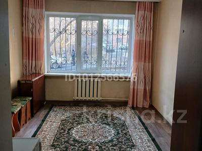 1-комнатная квартира · 16 м² · 1/4 этаж, мкр Таугуль-1 6/2 за 13.7 млн ₸ в Алматы, Ауэзовский р-н