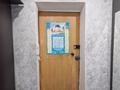 3-бөлмелі пәтер · 53.1 м² · 3/5 қабат, Гагарина 36/2, бағасы: 20 млн ₸ в Павлодаре — фото 10