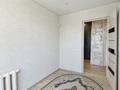 3-бөлмелі пәтер · 53.1 м² · 3/5 қабат, Гагарина 36/2, бағасы: 20 млн ₸ в Павлодаре — фото 5
