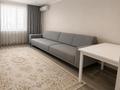 3-комнатная квартира · 110 м² · 4/12 этаж, Абиша Кекилбайулы за 550 000 ₸ в Алматы, Бостандыкский р-н — фото 4