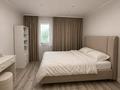 3-комнатная квартира · 110 м² · 4/12 этаж, Абиша Кекилбайулы за 550 000 ₸ в Алматы, Бостандыкский р-н