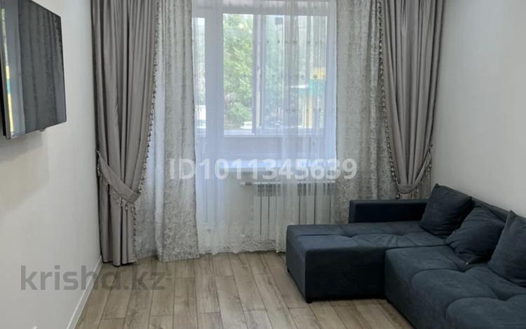 1-комнатная квартира · 45.7 м² · 2/5 этаж, Циалковского 1/3 за 170 000 ₸ в Уральске — фото 2