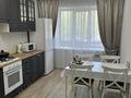 1-комнатная квартира · 45.7 м² · 2/5 этаж, Циалковского 1/3 за 170 000 ₸ в Уральске — фото 3