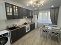 1-комнатная квартира · 45.7 м² · 2/5 этаж, Циалковского 1/3 за 170 000 ₸ в Уральске — фото 5