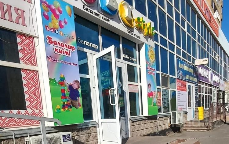 Свободное назначение • 168 м² за 80 млн 〒 в Астане, Алматы р-н — фото 3