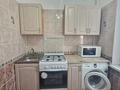 2-бөлмелі пәтер · 47 м² · 3/5 қабат, Гумарова, 4 мкр 3, бағасы: 16.5 млн ₸ в Атырау, мкр Авангард-4 — фото 10