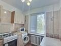 2-бөлмелі пәтер · 47 м² · 3/5 қабат, Гумарова, 4 мкр 3, бағасы: 16.5 млн ₸ в Атырау, мкр Авангард-4 — фото 11