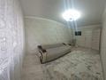 2-бөлмелі пәтер · 47 м² · 3/5 қабат, Гумарова, 4 мкр 3, бағасы: 16.5 млн ₸ в Атырау, мкр Авангард-4 — фото 8