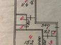 2-бөлмелі пәтер, 43.7 м², 1/5 қабат, Королева 98, бағасы: 9 млн 〒 в Экибастузе — фото 7