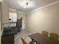 1-бөлмелі пәтер · 52 м² · 6/20 қабат, Мамыр-1 ш/а. 26/1, бағасы: 300 000 ₸ в Алматы, Ауэзовский р-н — фото 2