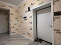 1-бөлмелі пәтер · 52 м² · 6/20 қабат, Мамыр-1 ш/а. 26/1, бағасы: 300 000 ₸ в Алматы, Ауэзовский р-н — фото 5