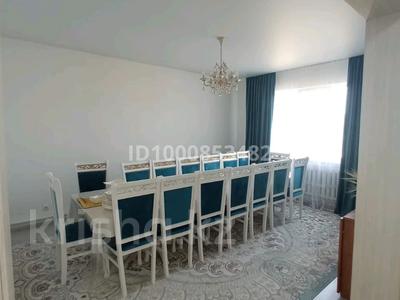 Отдельный дом · 6 комнат · 150 м² · 8 сот., Астана 39 за 45 млн ₸ в Тонкерисе