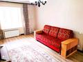 2-комнатная квартира · 63 м² · 5/10 этаж, мкр. Алтын орда 13 за 170 000 ₸ в Актобе — фото 11