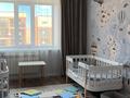 4-комнатная квартира · 120 м² · 9/9 этаж, Акана сери 51 — Даму центр за 61 млн ₸ в Кокшетау — фото 12