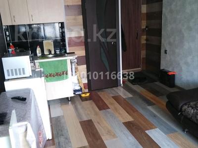 1-комнатная квартира · 18 м² · 5/5 этаж, Камзина 166 за 7.5 млн 〒 в Павлодаре