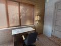 2-комнатная квартира · 40 м² · 1/2 этаж, Фадеева — Район Тастак за 250 000 ₸ в Алматы, Алатауский р-н — фото 7